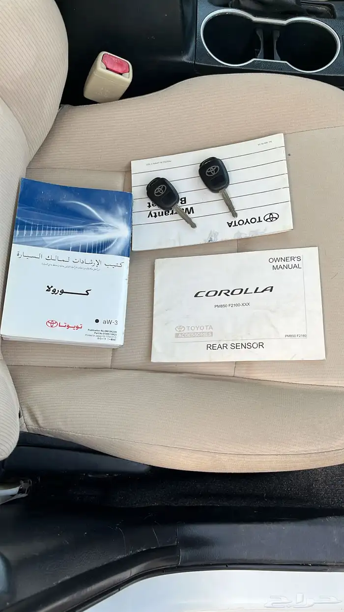 للبيع كورلا 2018 12
