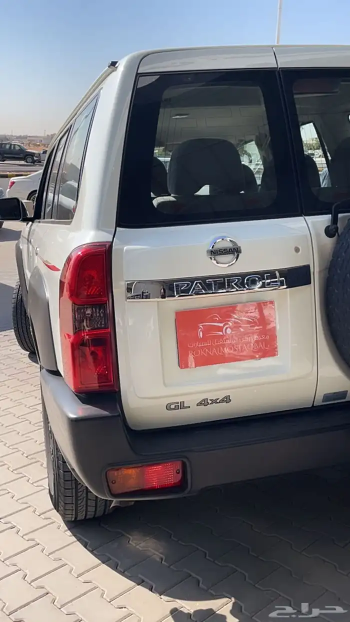 فتك باترول 2020 1