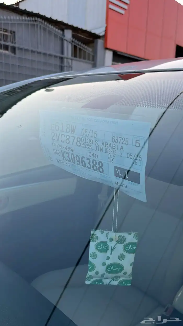 للبيع كورلا 2018 10