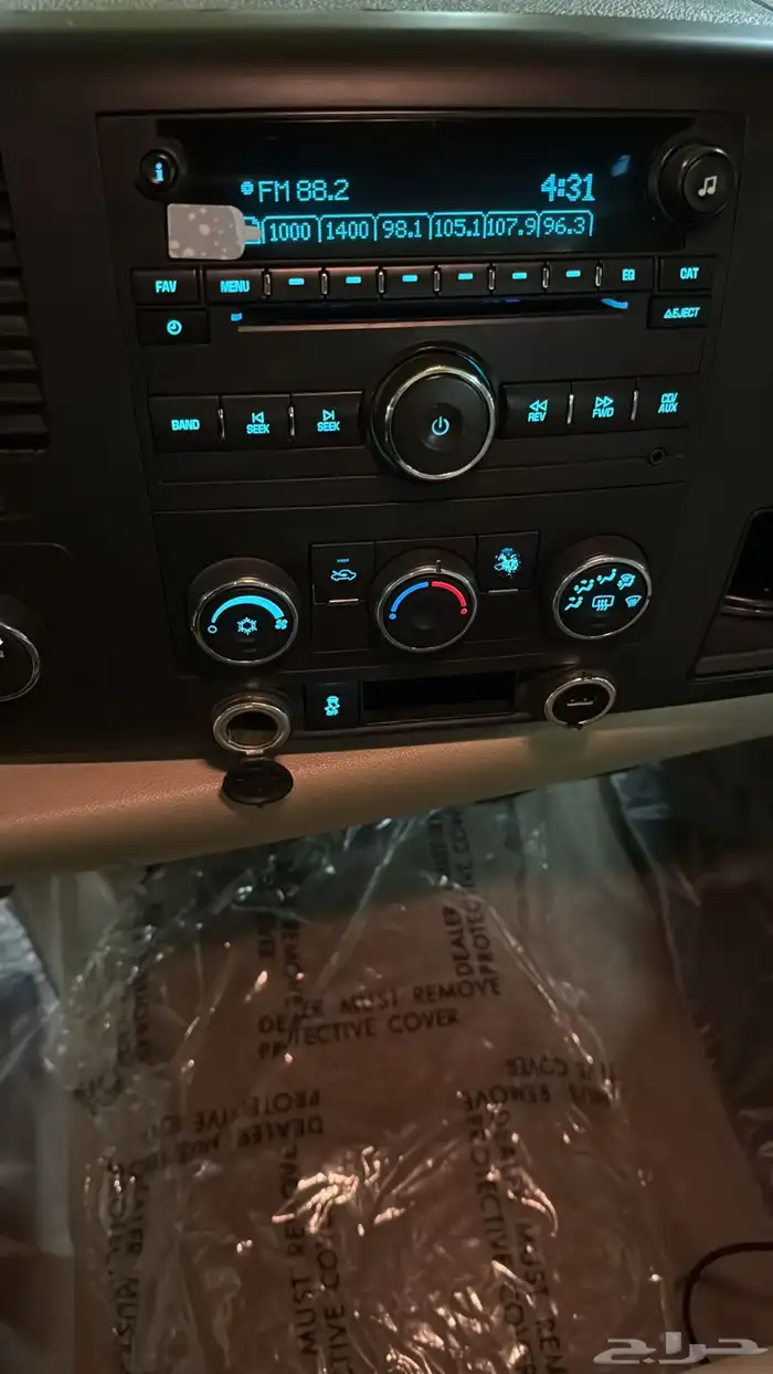 سيرا 2012 مخزن Z71 20