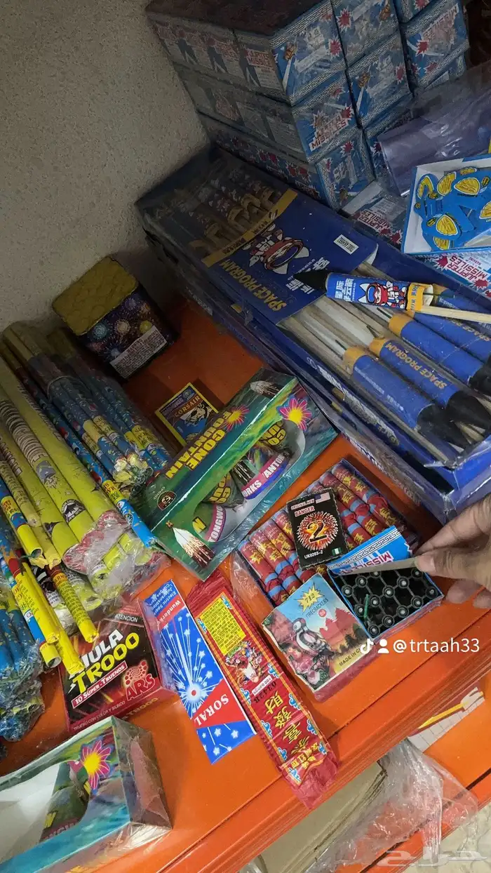 طراطيع الطيبين تراث 7