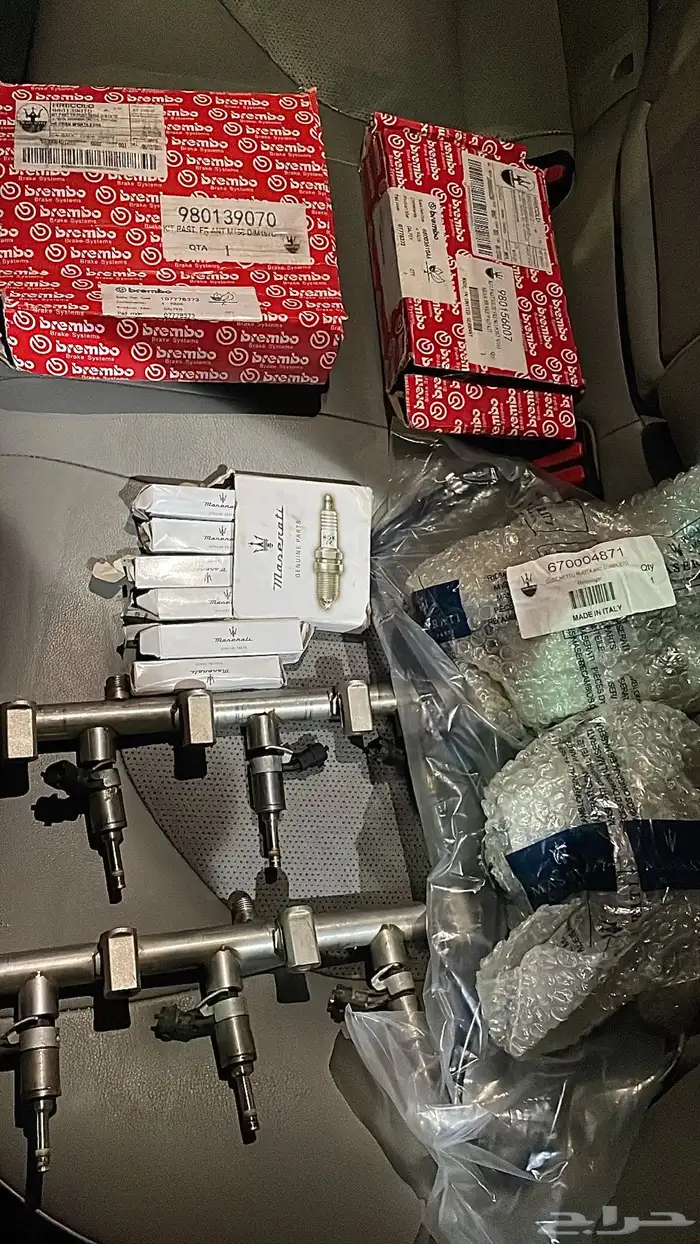 قطع غيار مازيراتي لجميع الموديلات 0