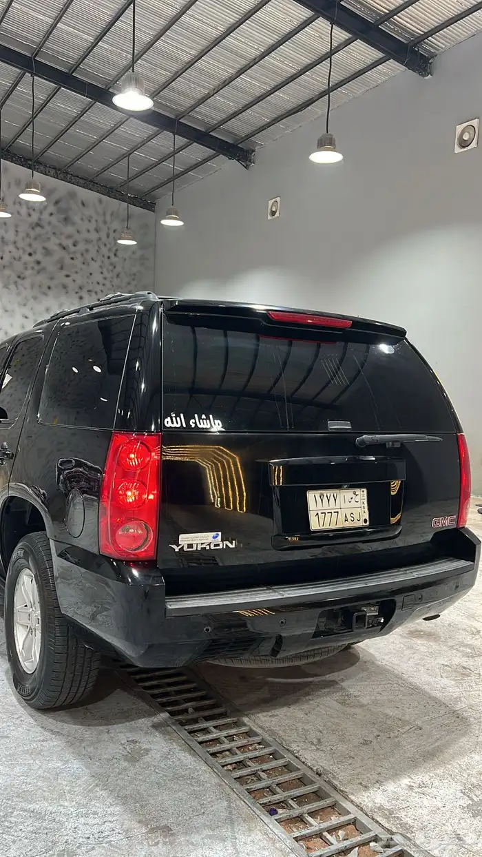 جي ان سي يوكن قصير دبل 7