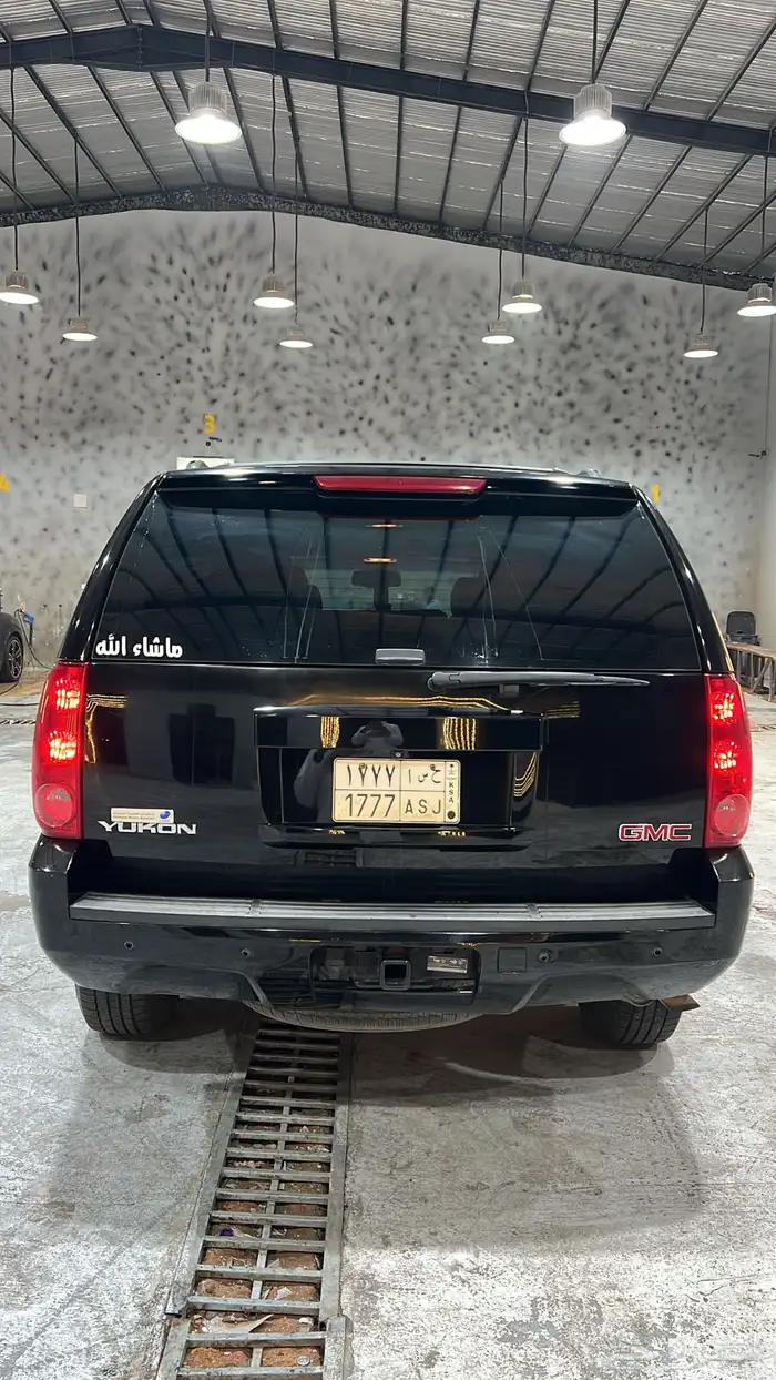 جي ان سي يوكن قصير دبل 2