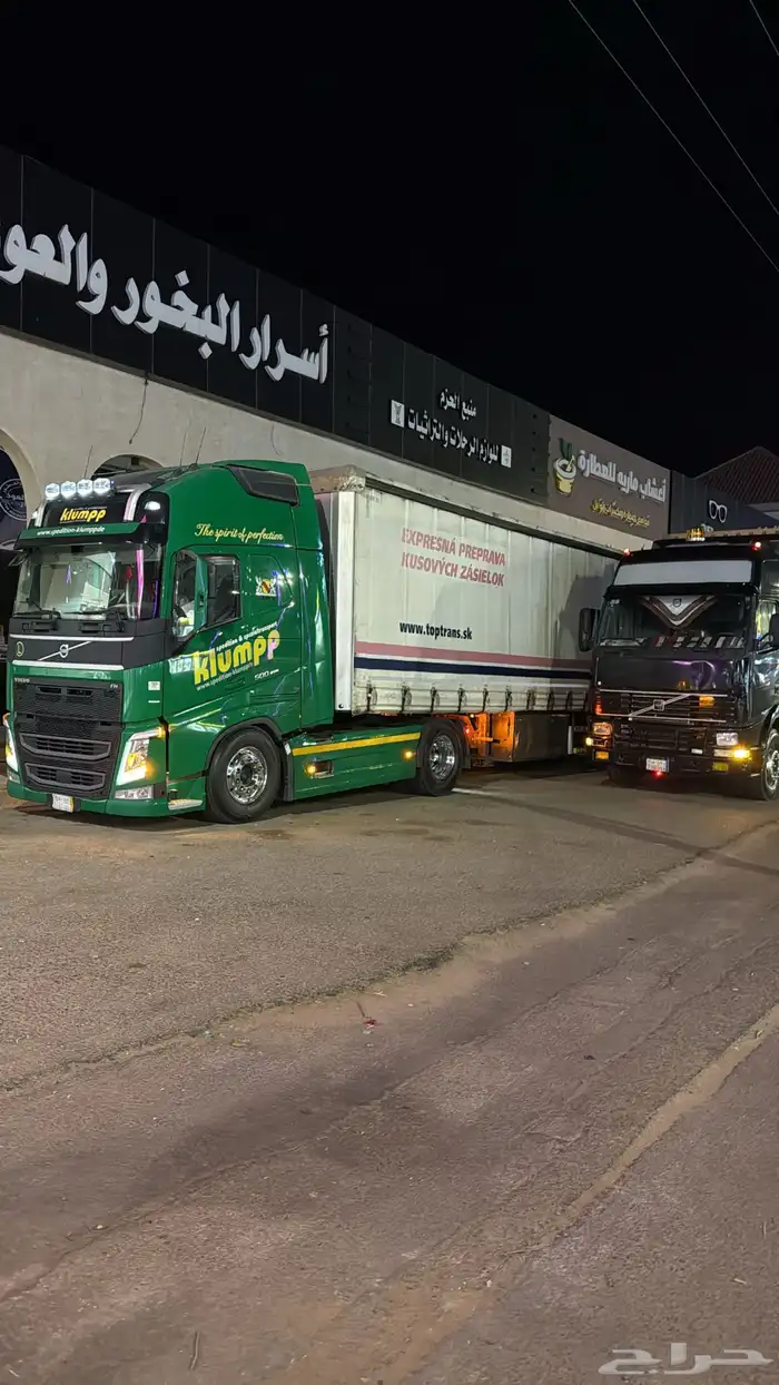 تريلا ستارة للنقل 13.60 0