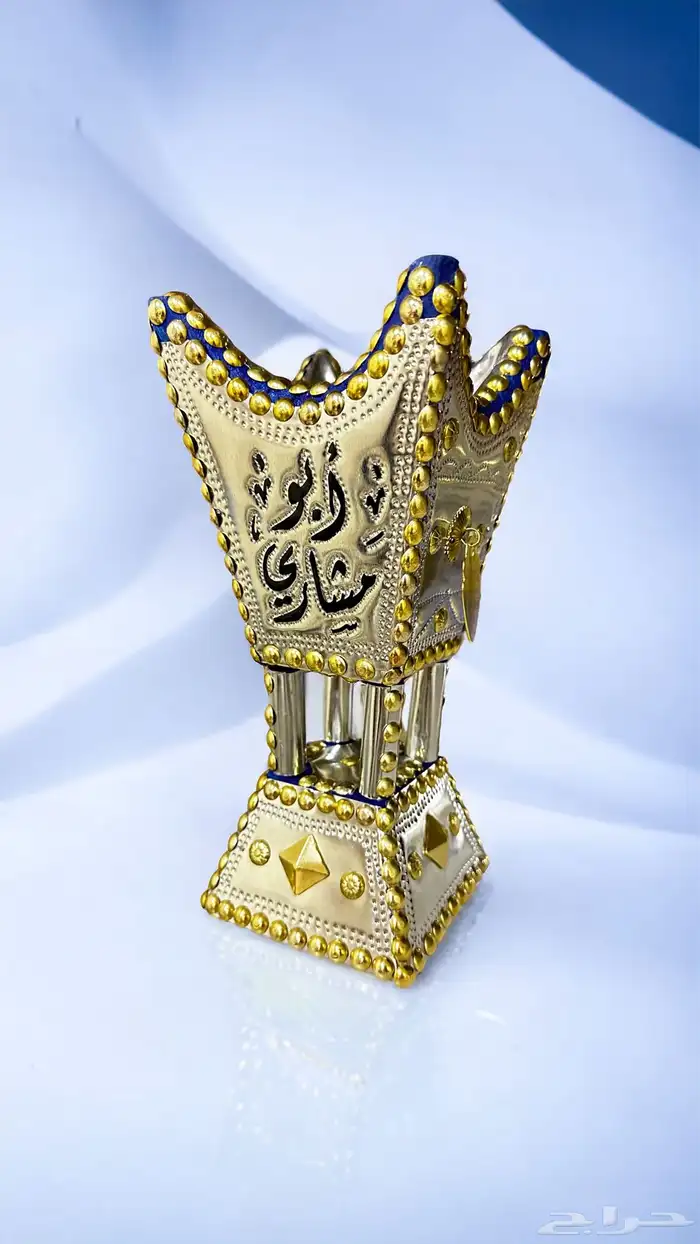 هديه هدايا مباخر حايل 2