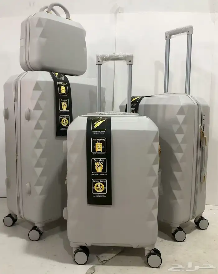 اطقم شنط سفر 10