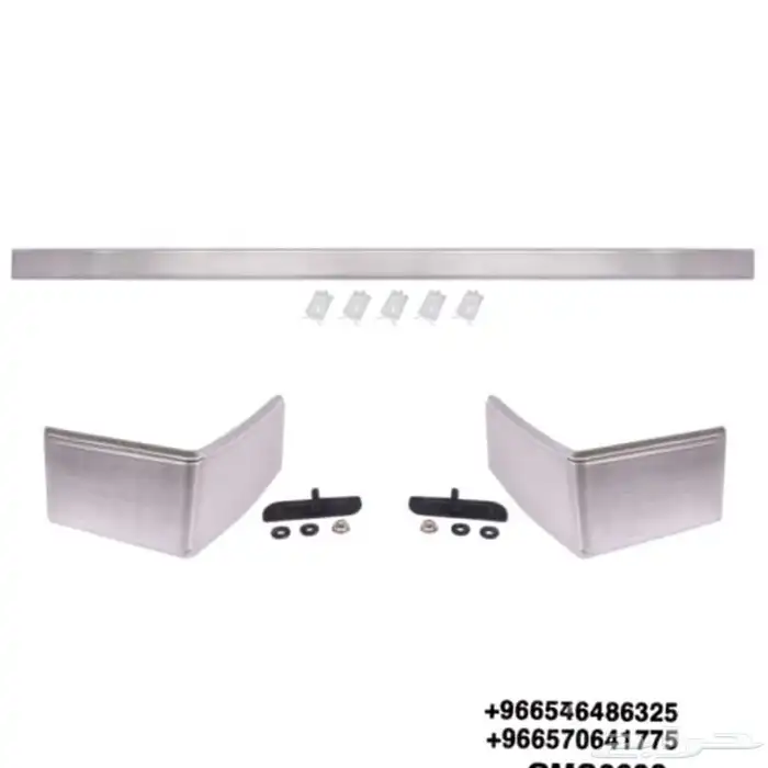 حزام غماره للجمس والشفر شركه LMC 0