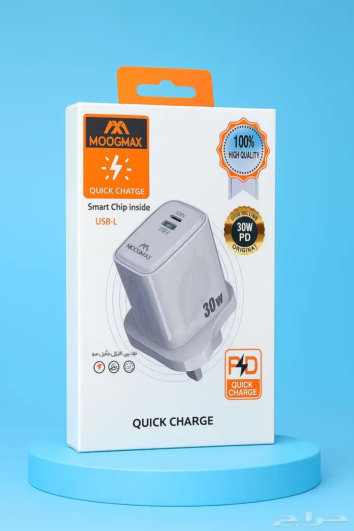 شاحن جداري 30 واط منفذين 0