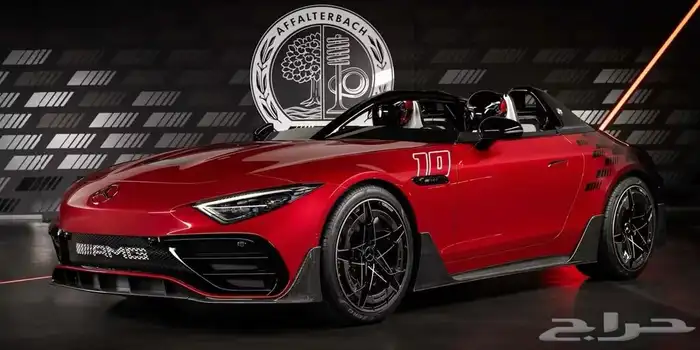 مرسيدس بيور سبيد Mercedes Benz AMG PureSpeed 1