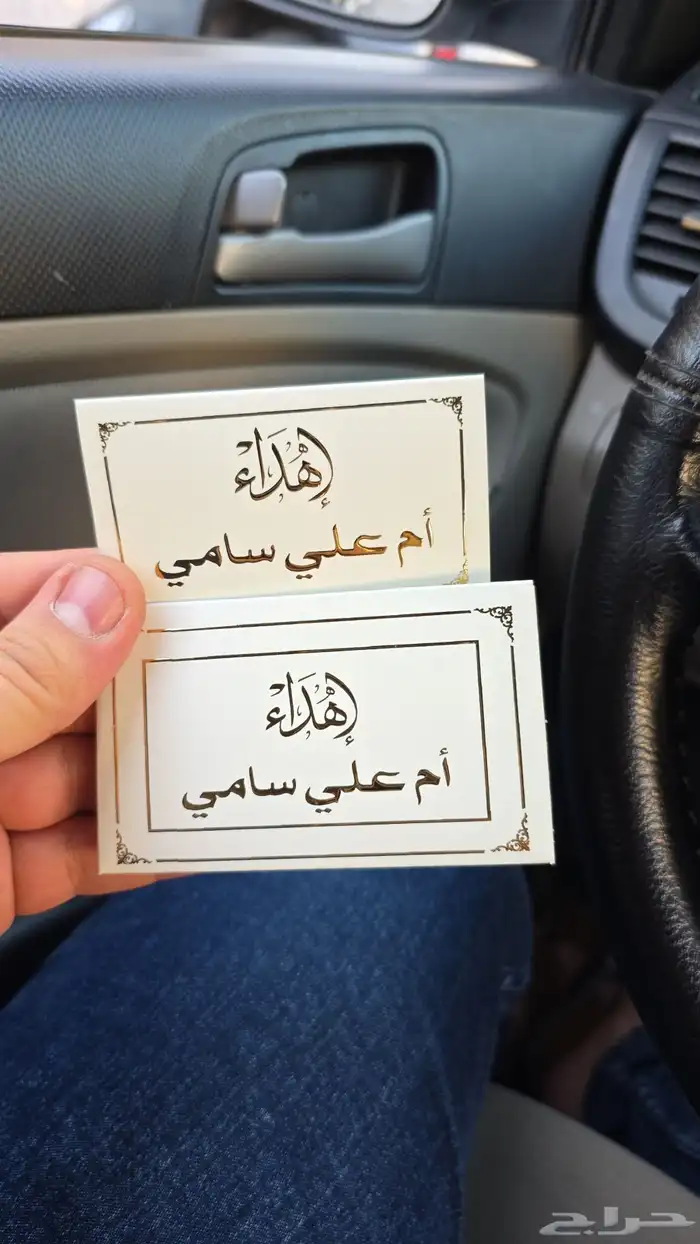 مطبعة مطبوعات مطابع دعاية واعلان طباعة دفاتر كروت اكواب بوكس 46