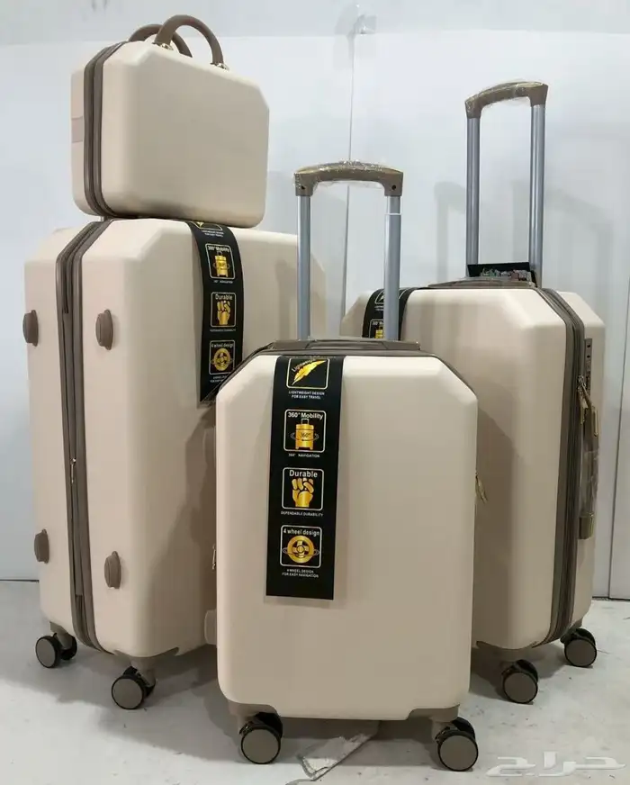 اطقم شنط سفر 1