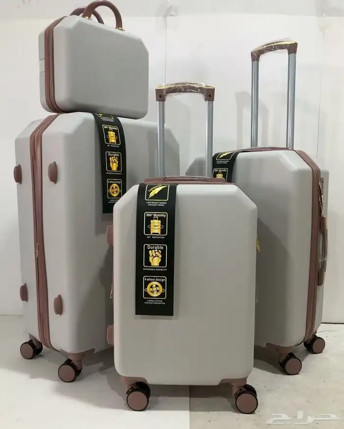 اطقم شنط سفر 4