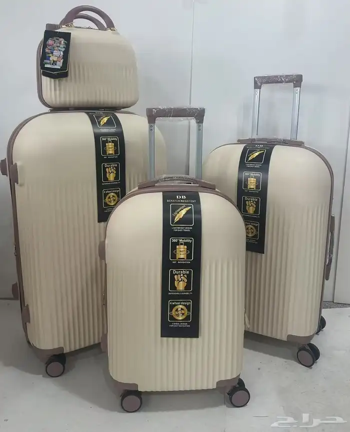 اطقم شنط سفر 16