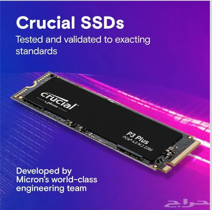 هاردسك SSD اثنين 2تيرا بسعر مغري - ا SSD M.2 GEN 4 0