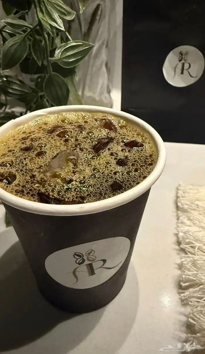 خصم محاصيل القهوة المختصه 500 جرام 6