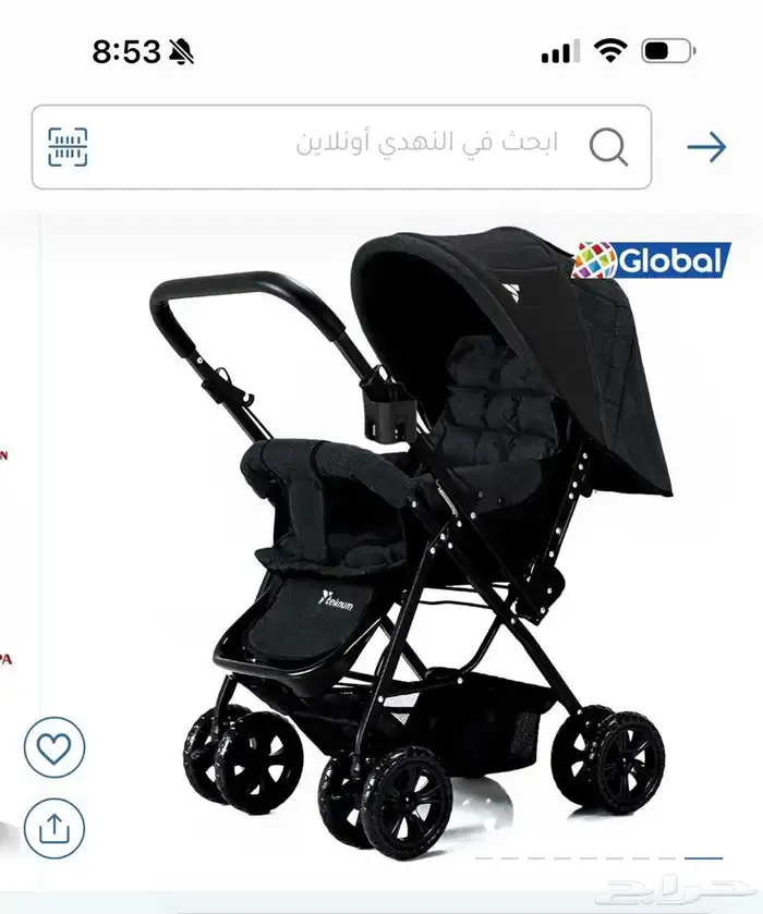 Teknum Strollers for babies 0