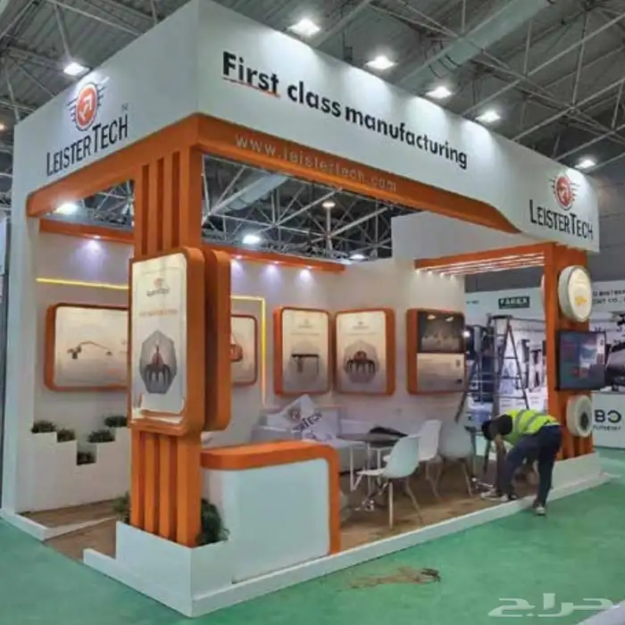 تنفيذ أعمال بوثات العرض للمعارض 0