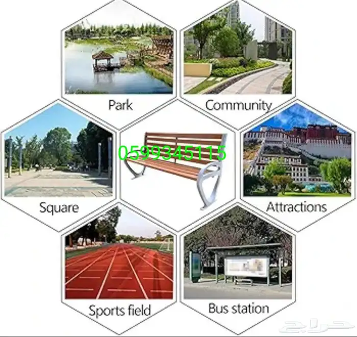 كرسي حديقة خشبي بهيكل من الحديد لعمر فني أطول 15