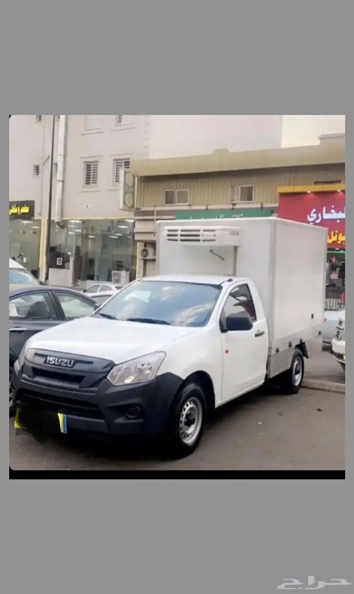 ديمكس ثلاجه إيجار مشاوير داخل وخارج جيزان 0