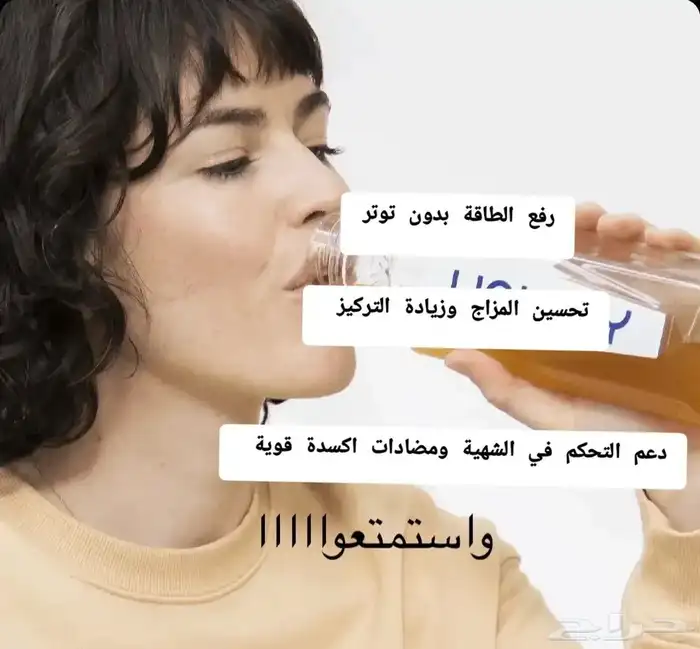 مع فيل جريت  كل يوم فرصة إنك ترجع توازن جسمك وتستعيد طاقت 1