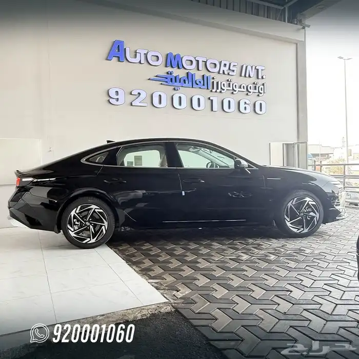 سوناتا سمارت سعودي 2