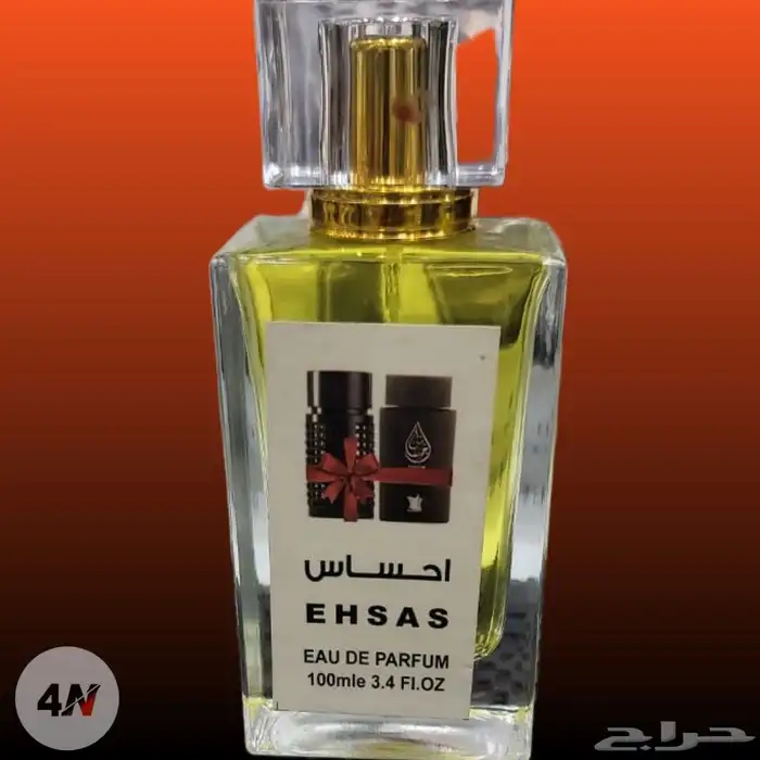 لايفوتكم عطور فرنسيه ماركات عالميه (عرض خاص) 3