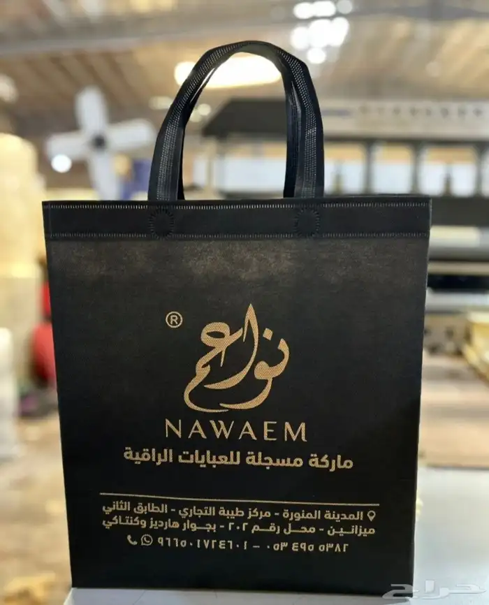 مطابع مطبوعات اختام استكر بنر كروت رول اب فواتير مكعبات فولد 5