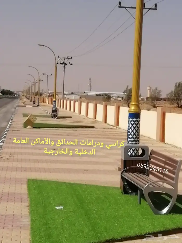 كرسي حديقة خشبي بهيكل من الحديد لعمر فني أطول 8