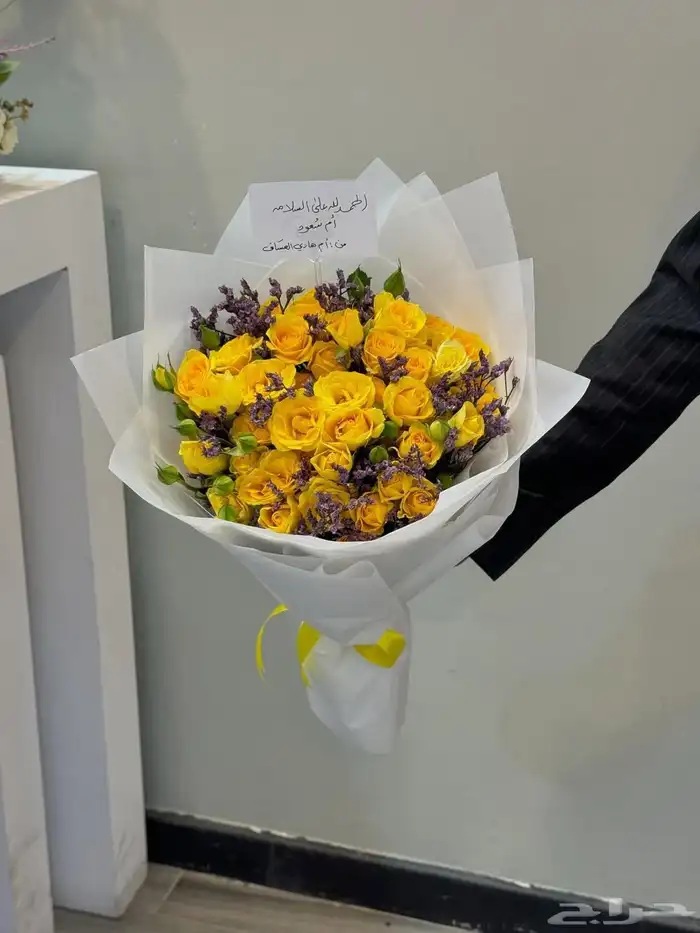 هدايا_الدمام _هدايا_الخبر _تسليم_فوري _متسوق_شخصي  مندوب_هد 0