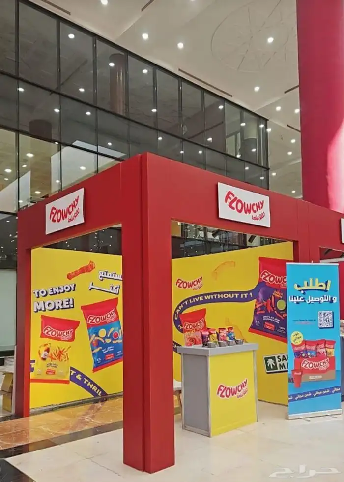 مطابع مطبوعات اختام استكر بنر كروت رول اب فواتير مكعبات فولد 6