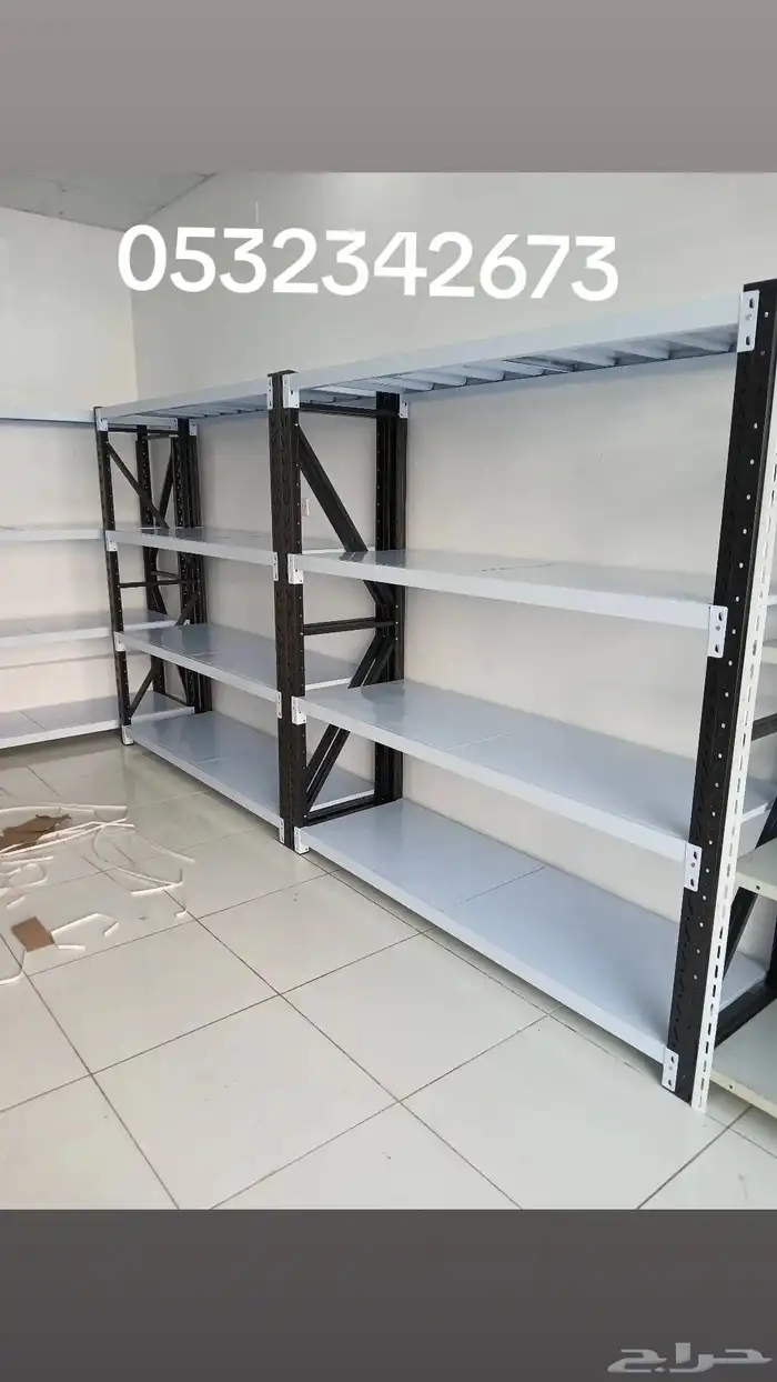 رفوف تخزين رفوف بقاله رفوف مستودعات ارفف 1