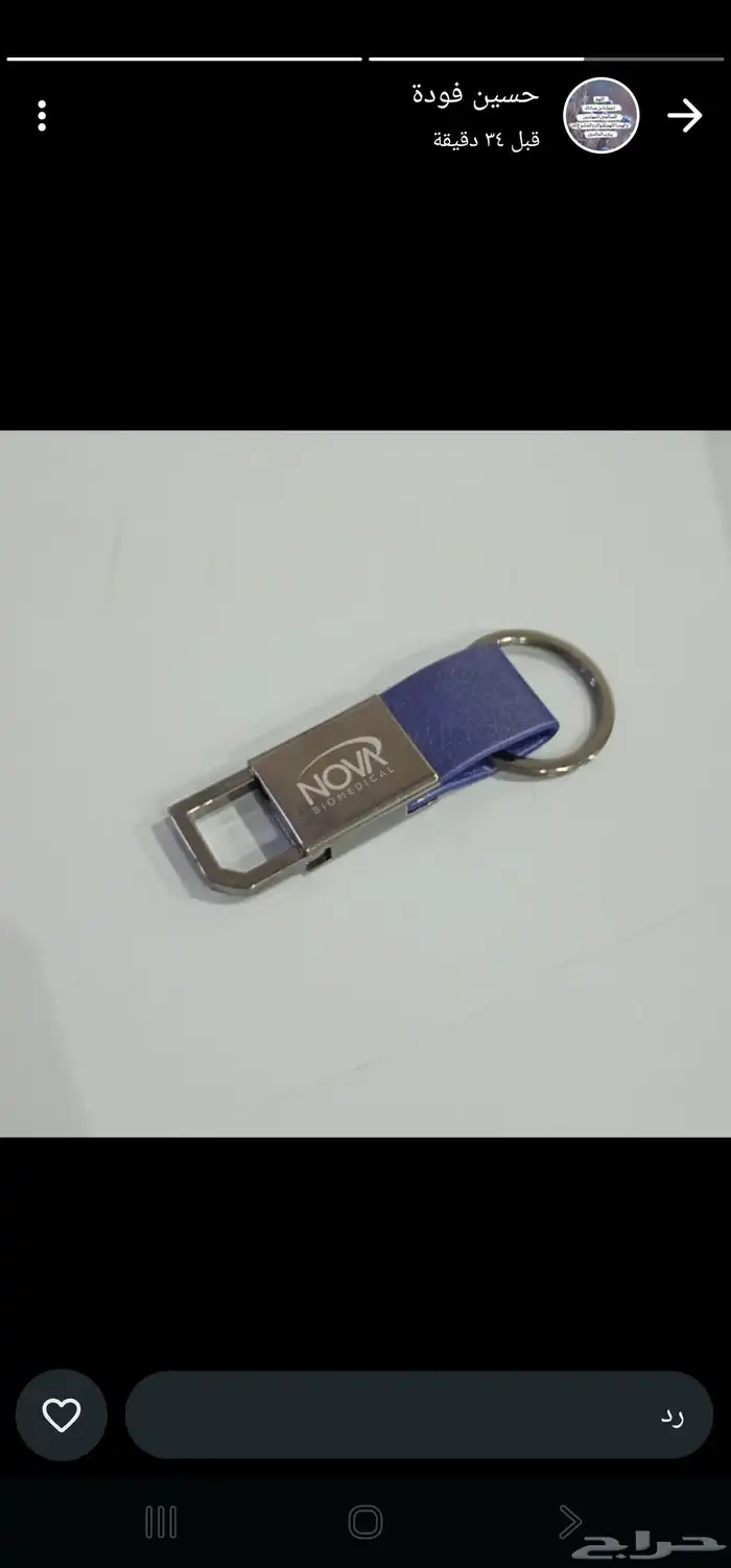 مطابع مطبوعات اختام استكر بنر كروت رول اب فواتير مكعبات فولد 4