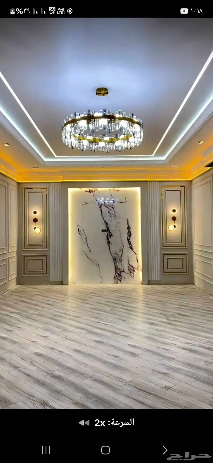 ديكورات شيبورد ششات 4