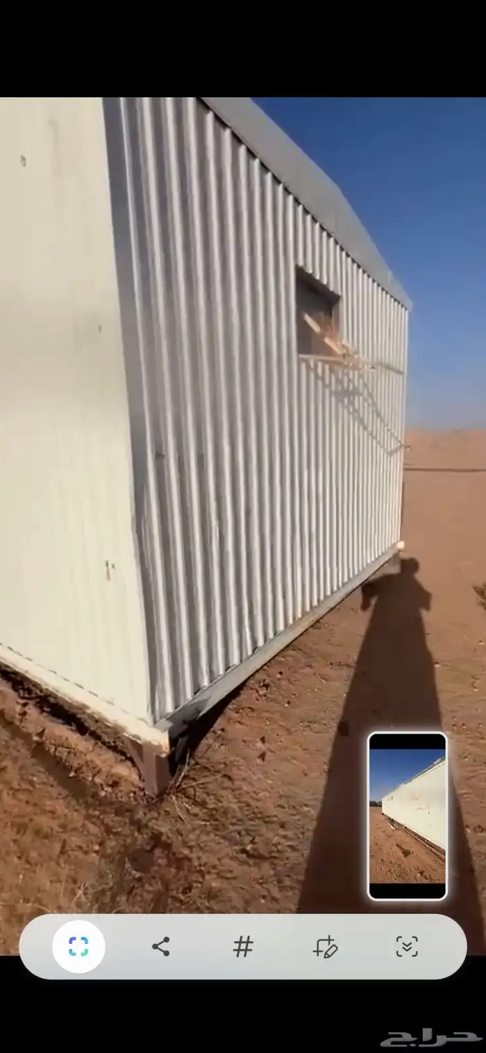 غرفه كرفان 4 12 للبيع الموقع البستين 1