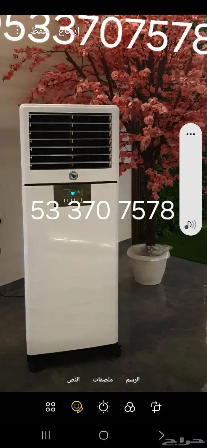 تاجير اخيام 6