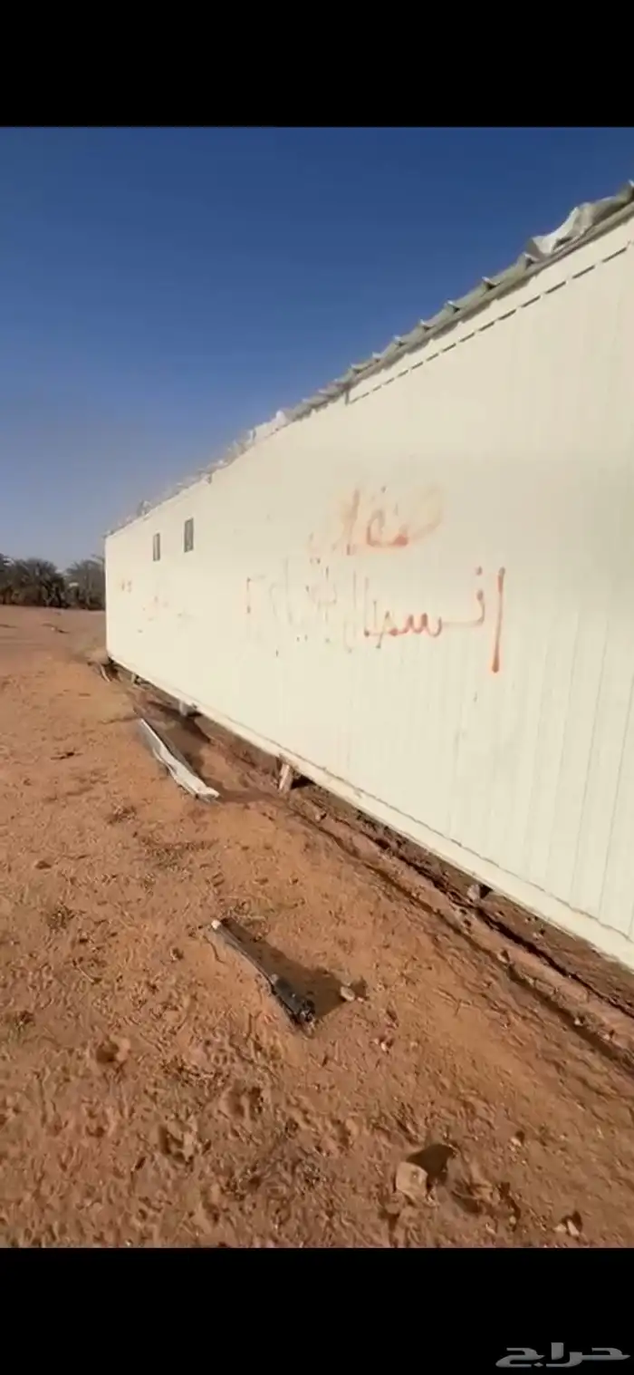 غرفه كرفان 4 12 للبيع الموقع البستين 0