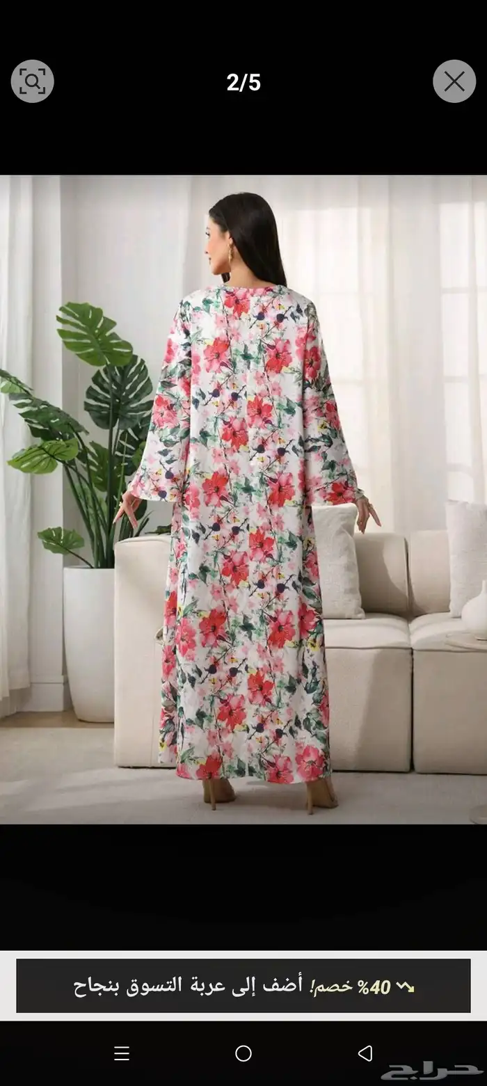 فساتين نسائية جديدة 2