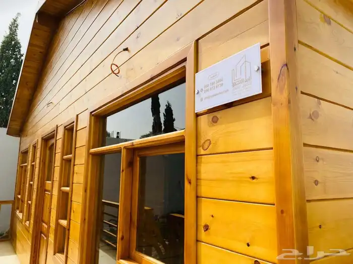 اكواخ خشبيه 0