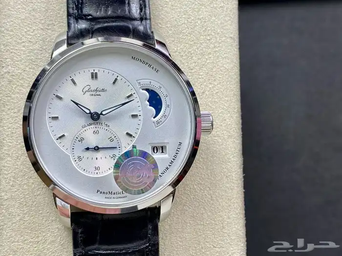 دلع يدك بأجمل ساعات العالم 3