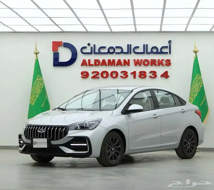 شيري أريزو 5 كمفورت 2026 خليجي كاش وتمويل أقل سعر بالسوق 4