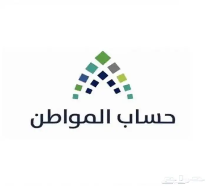 عقود ايجار اكتروني حساب المواطن والضمان بأقل الأسعار ب 50 1