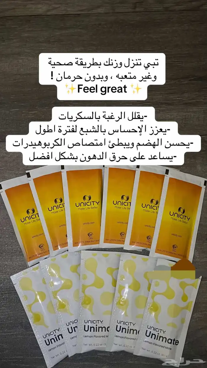 مع فيل جريت  كل يوم فرصة إنك ترجع توازن جسمك وتستعيد طاقت 0