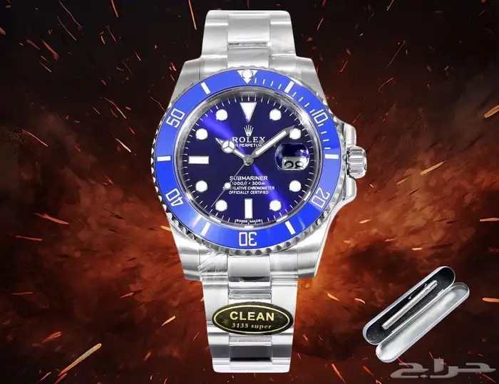 دلع يدك بأجمل ساعات العالم 12