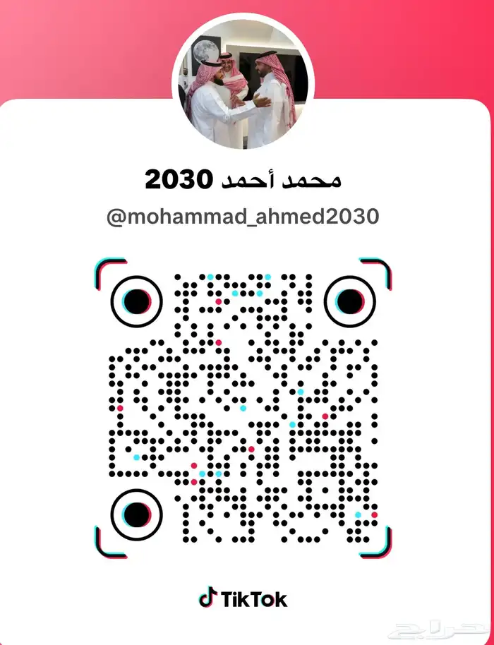 شقق فاخرة للتمليك 3غرف 450 الف بحي الصفا قريب الخدمات 11