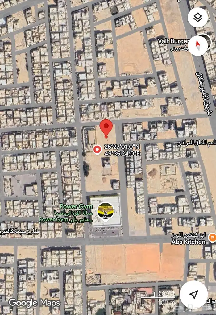 أرض مستوصف للبيع بموقع استراتيجي بالأحساء المبرز 1