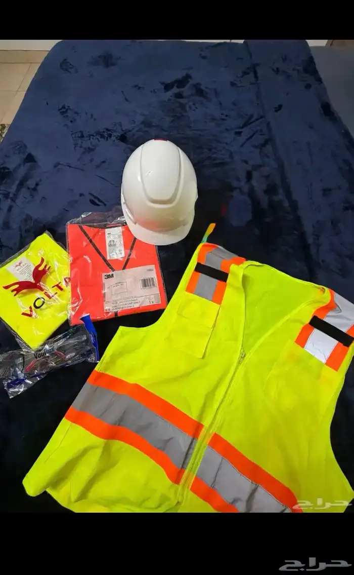 ادوات سلامة شخصية للبيع بالجبيل الصناعية. 4