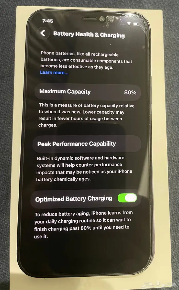 I phone 12 128 GB -ايفون 12 128 نظيف جدا 7