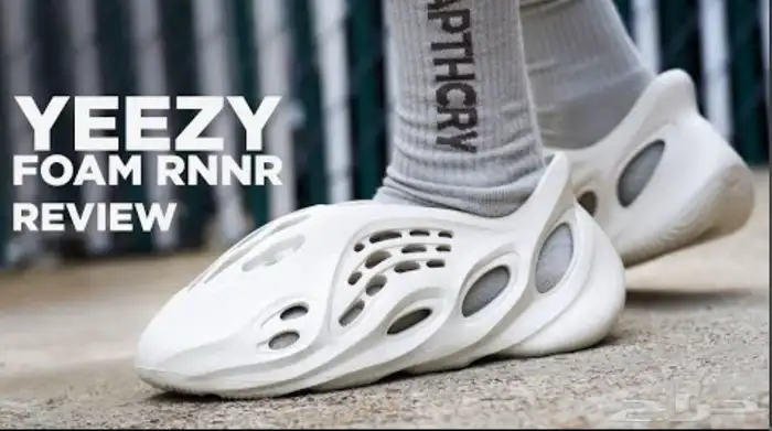 شوز ييزي فوم adidas YEEZY Foam Runner 1