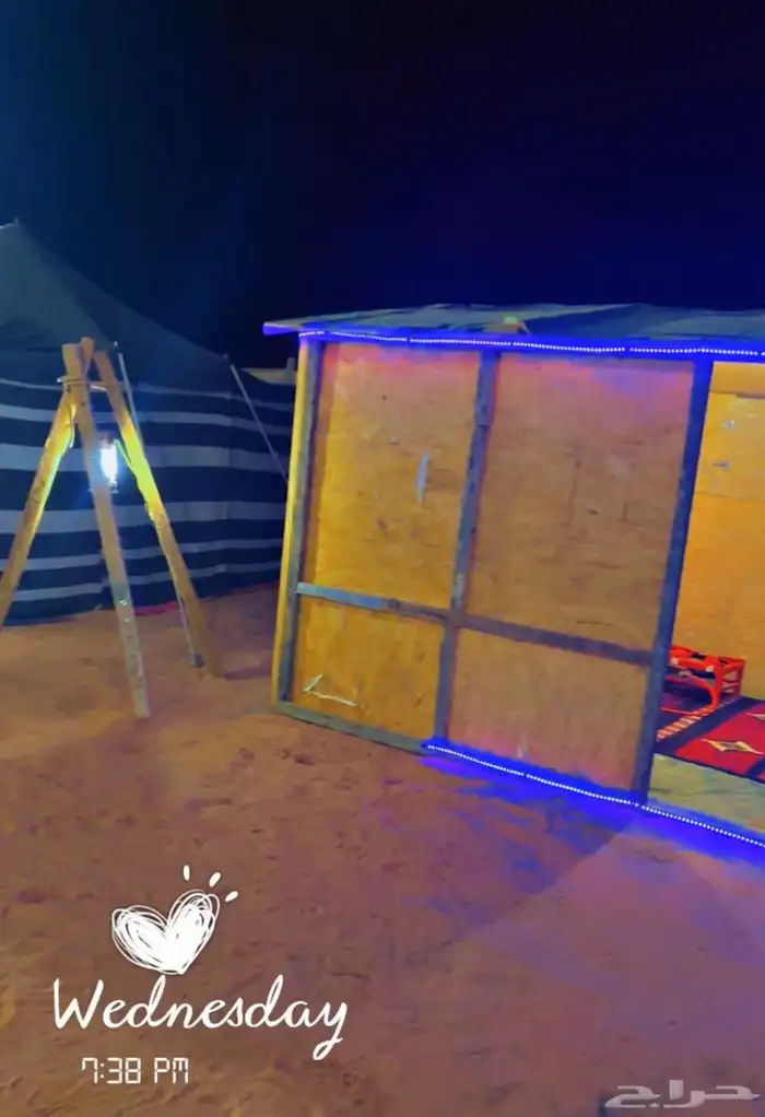 مخيم للإيجار 14